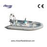 Buy cheap PVC Of Rib Inflatable Fast Patrol Water Bumper Boat from wholesalers