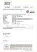 Guangzhou Huiyou Case & Bag Manufacturing Co., Ltd. Certifications