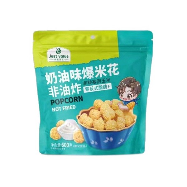600g Plastic Sealable Popcorn Packaging Bags 100-150 Microns Customized