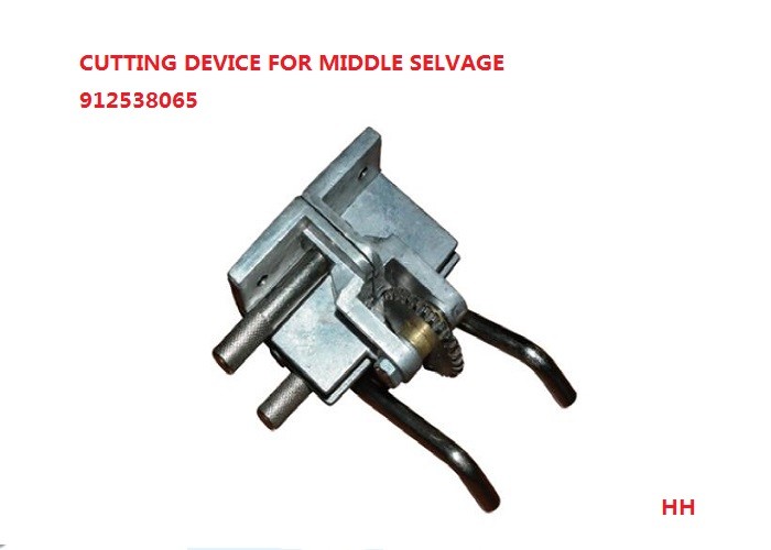 Cutting Device Textile Machinery Spare Parts For Middle Selvage With Ratchet