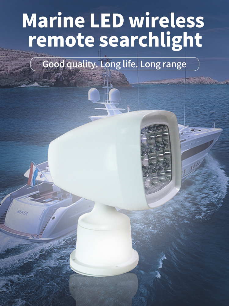 60w Marine Searchlight 50M Remote Control Marine Spotlight White