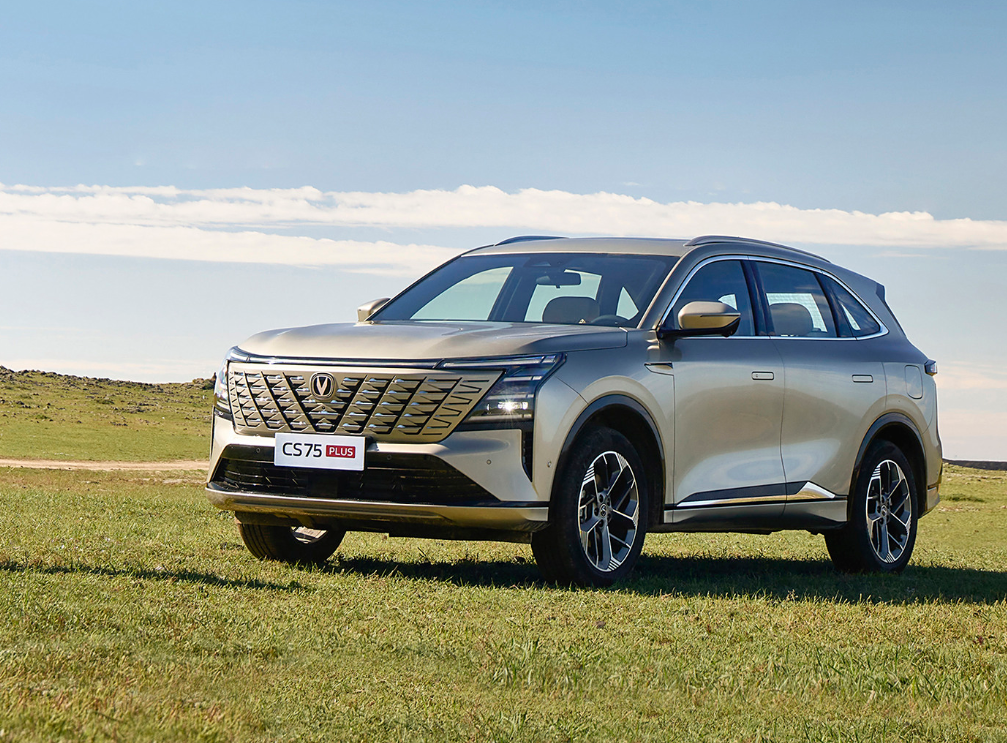 Electric Rear Window and Fuel Tank Capacity 50-80L Changan CS75 PLUS 1.5T SUV with 5-Seat 5-Door Panoramic Sunroof