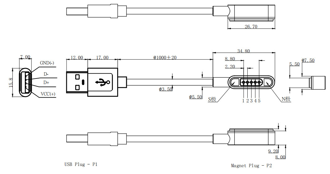 5Pin Custom Rectangle Male And Female Magnetic Cable Connector On Electronic Product