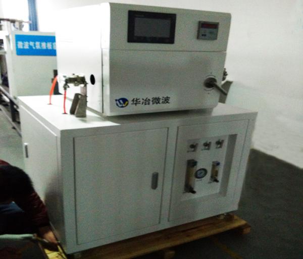 Scientific Research High Temperature Tube Furnace Powder Or Small Size Sample