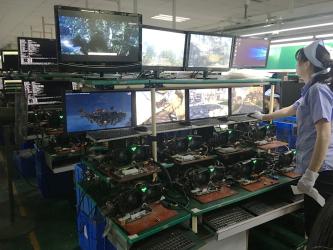 Shenzhen Tengyatong Electronic Co., Ltd.