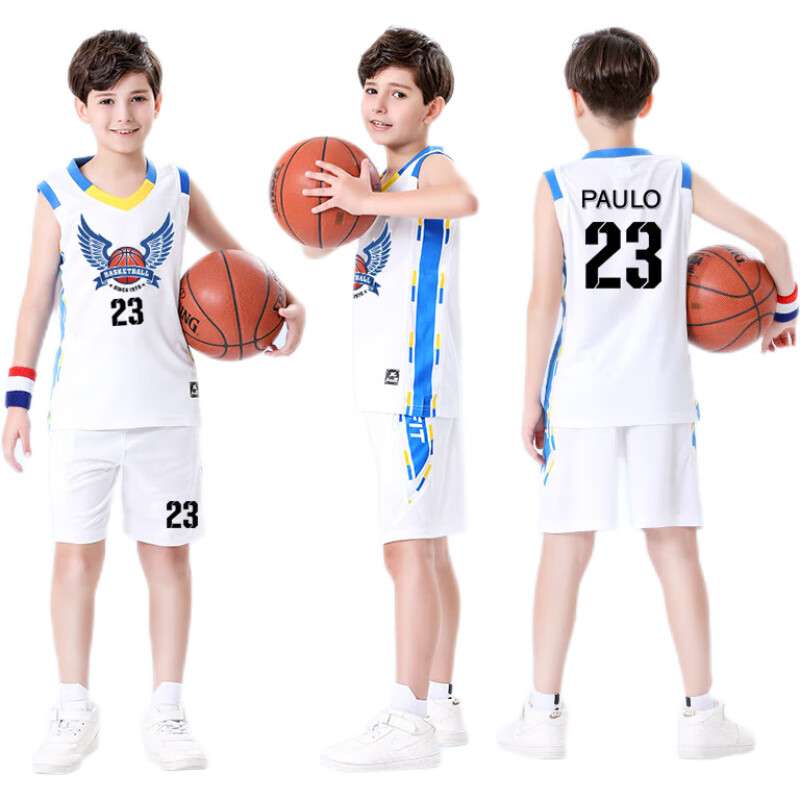 Children's basketball suit boys and girls primary and secondary school breathable fast drying sports training team jersey custom