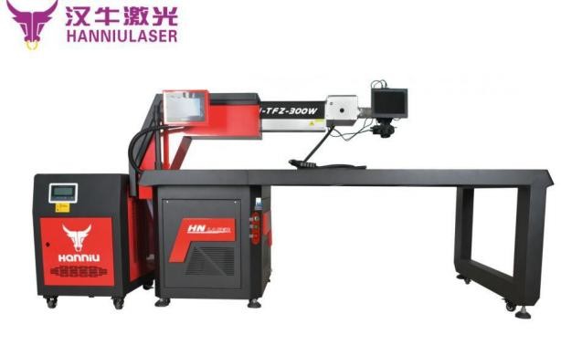300W YAG Laser Welding Machine For Metal 8mm Thickness Weld