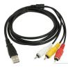 Buy cheap USB A male to 3RCA cable for TV from wholesalers