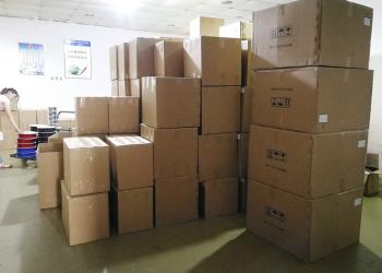SHENZHEN HUIYUNHAI TECH CO., LTD