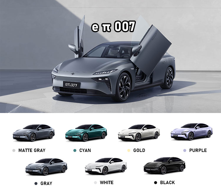 2915mm Wheelbase Customized Dongfeng e pai 007 E700 0km Used Sedan Electric Car for Customized Efficiency and Performance
