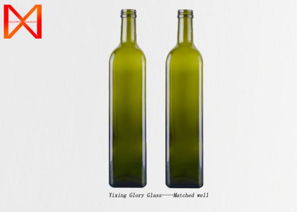 250ml 500ml Small Olive Oil Bottles , Green Olive Oil Bottle Matte Frosted
