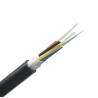 Buy cheap 96 Core Non Metallic Overhead Duct GYFTY Fiber Optic Cable from wholesalers