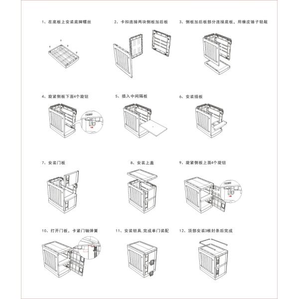 Multi Tiers Plastic Gym Lockers / Wear Resistance Shoe Locker Storage