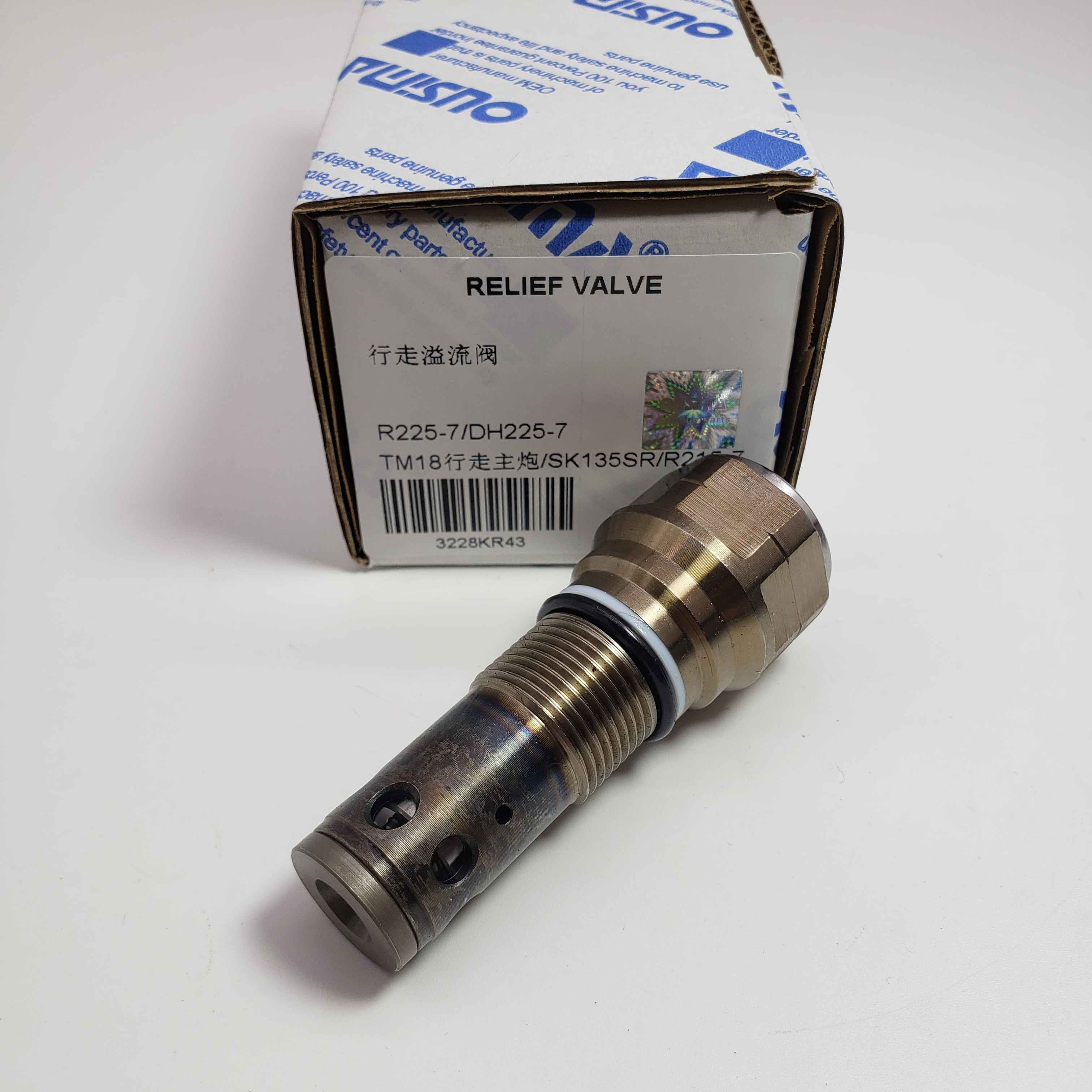 Hydraulic Valve Relief Valve For R225-7 DH225-7 TM18 SK135SR R215-7