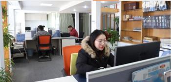 World Equipment (Changzhou) Co., Ltd.