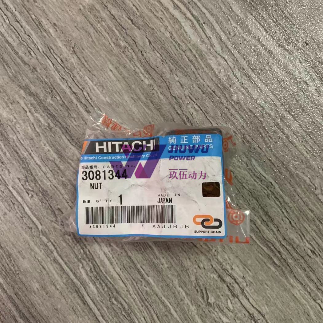 Hitachi Ex270-5 Ex280h-5 Ex300-5 Excavator Parts Nut 3081344
