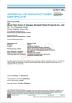 Jiangsu Xinmanli Metal Products Co., Ltd. Certifications