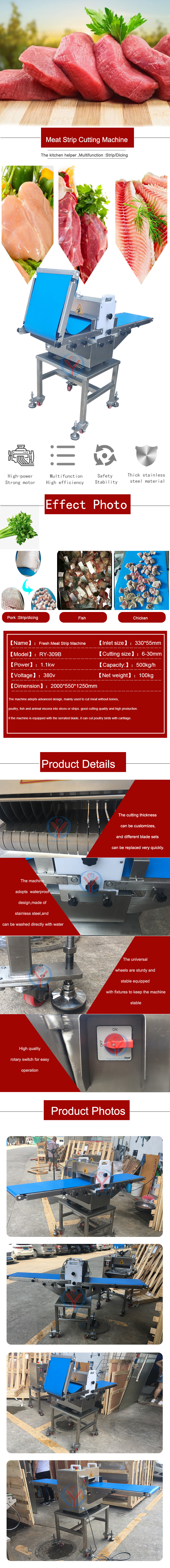 JYR-309D Automatic Fish Cutting Slicing Machine/Fish Fillet Cutting Machine/Poultry Slicer