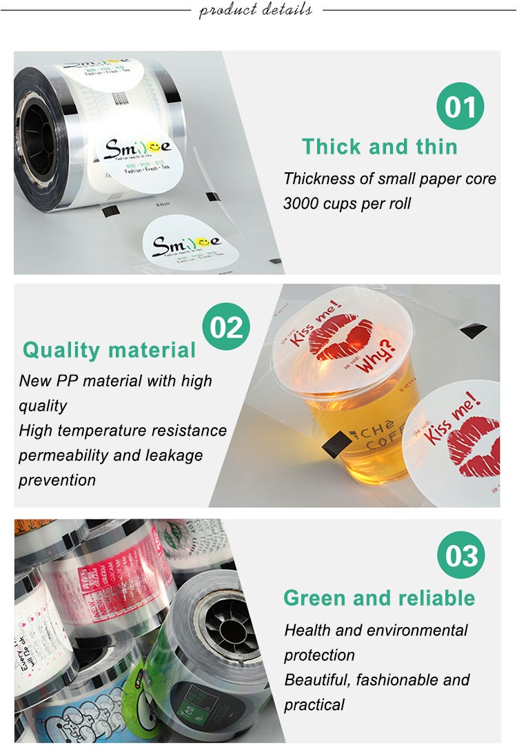 BOPP/CPP Laminated Plastic Roll Film Custom Bubble Tea Lid / Printing Cup Sealing