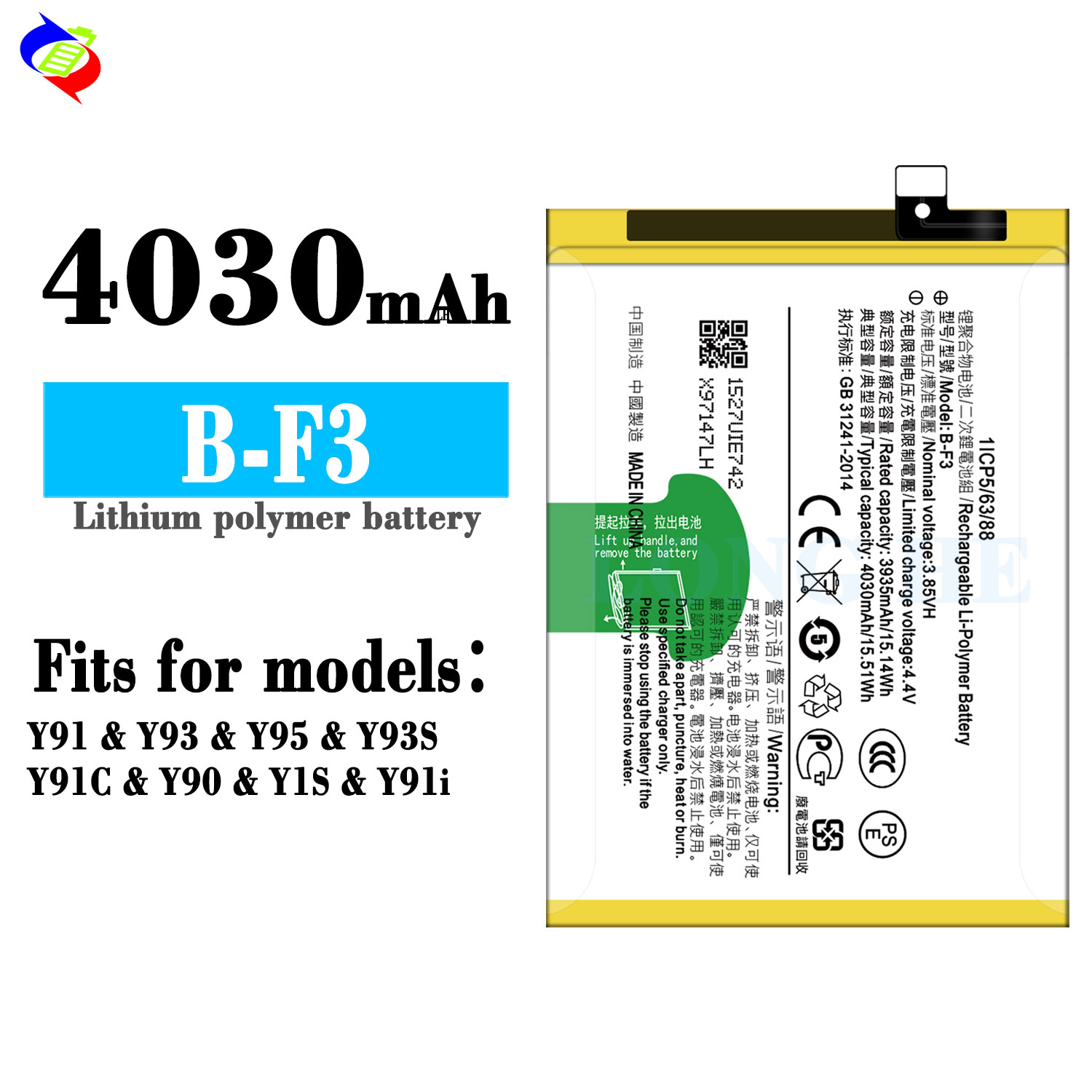 3935mAh Rechargeable Battery for VIVO Y91/Y93/Y95 Y93S Y91C B-F3 Black and Powerful