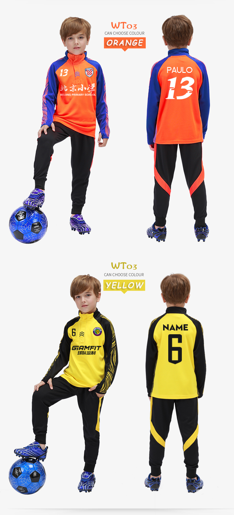 Children's football training clothes set men's customized long-sleeved team coat boys girls sports soccer jersey autumn winter