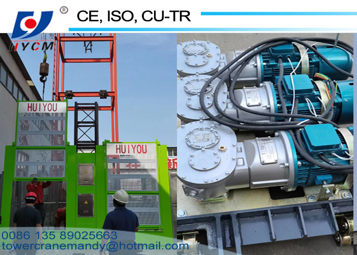 YZZ132 Series of Electromagnetic Brake Three-Phase Asynchronous Motor for Elevator Electrical Parts