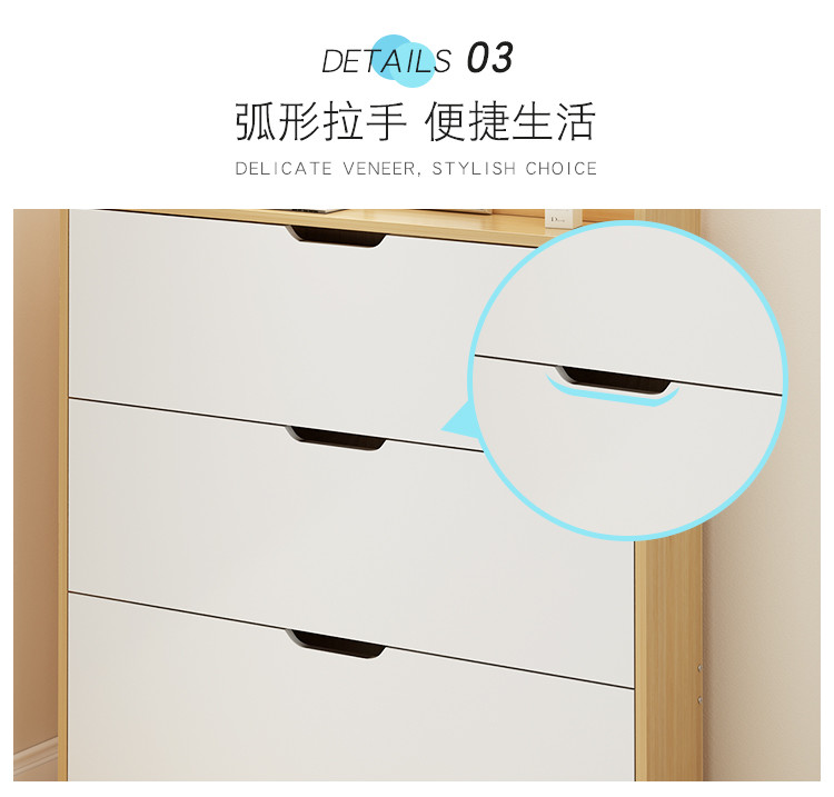 MDF Modern Entryway Shoe Cabinet , H115cm 3 Tier Shoe Cabinet