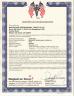 Wuhan Xindi International Trade Co., Ltd. Certifications