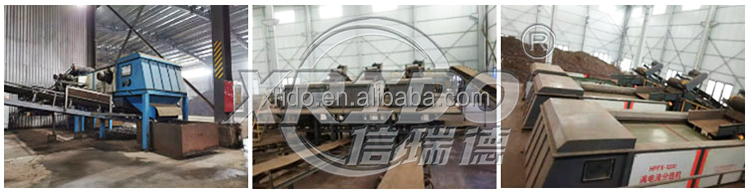 200kg/H-1000kg/H Non Ferrous Metal Separation Eddy Current Metal Separator