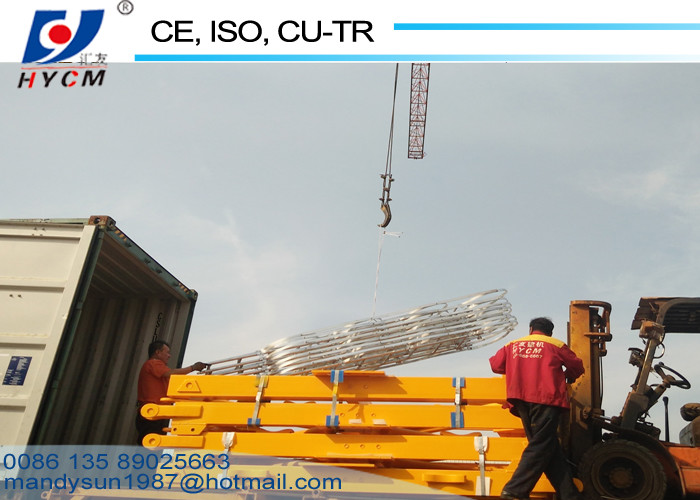 Chinese QTZ250(PT7030) 16 ton Topless Tower Crane 70m Boom Length Construction Crane
