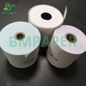 Buy cheap 55gsm 80mm Thermal Paper Roll Papier Termiczny For Supermarket Ticket Paper product