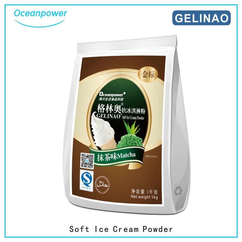 Green tea Matcha soft ice cream powder supplier OceanPower Gelinao Halal HACCP