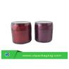 Buy cheap PAAM Cream Jar Round face mask jar wholesale cosmetic container from wholesalers