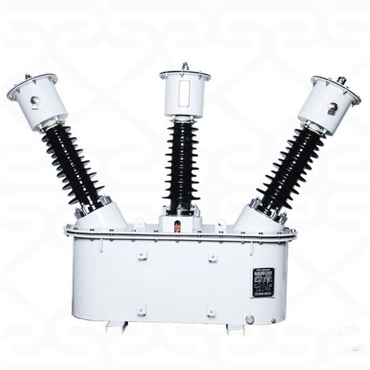 0.2S Class High Voltage Instrument Transformers Multi Transformation Ratio Structure