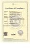HANGZHOU LECCO ELECTRIC APPLIANCE CO.,LTD Certifications