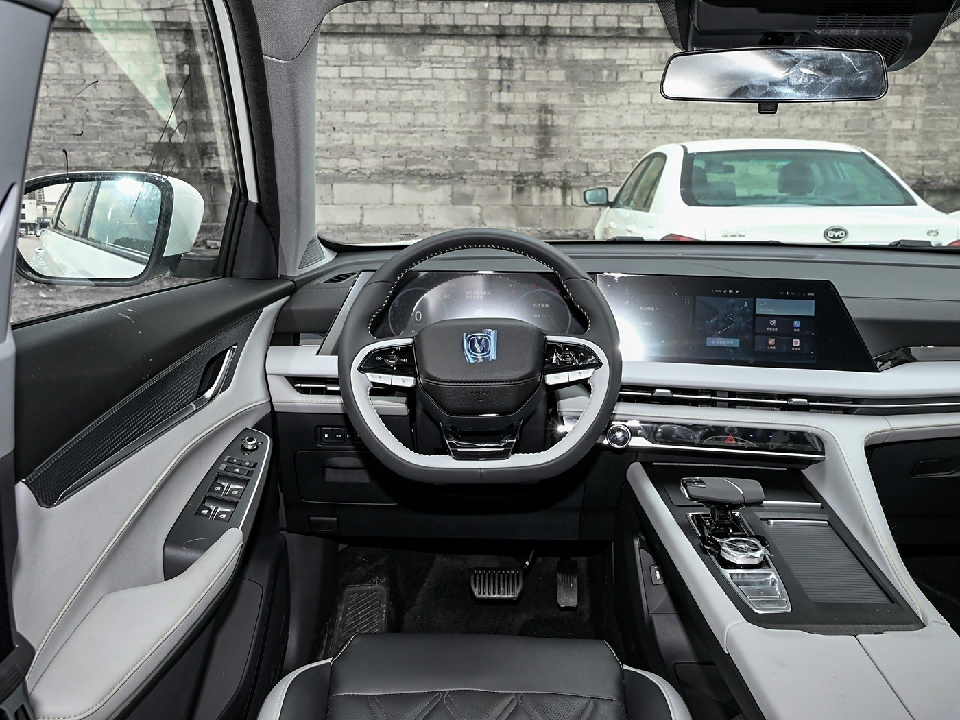Changan CS75 Plus Smart Electric Idd 1.5T 150km Plug In Hybrid Vehicles 150 Hp