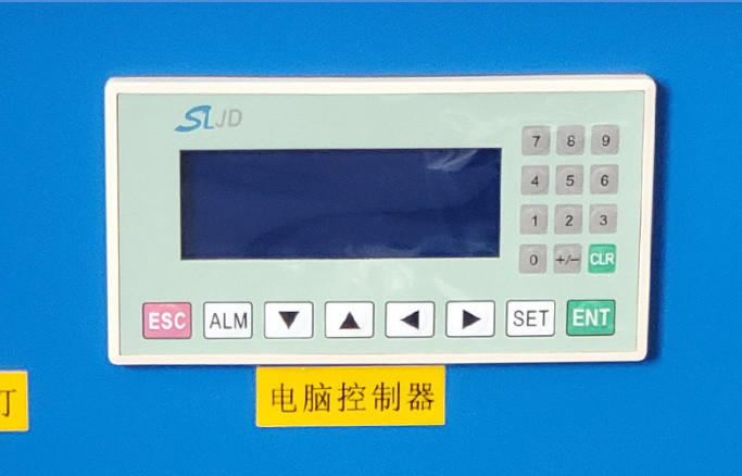Commodity Pillow Bag Packaging Machine Automatic Toys Packing Machine 1KW