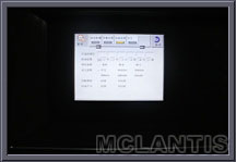digit display paper cutting machine