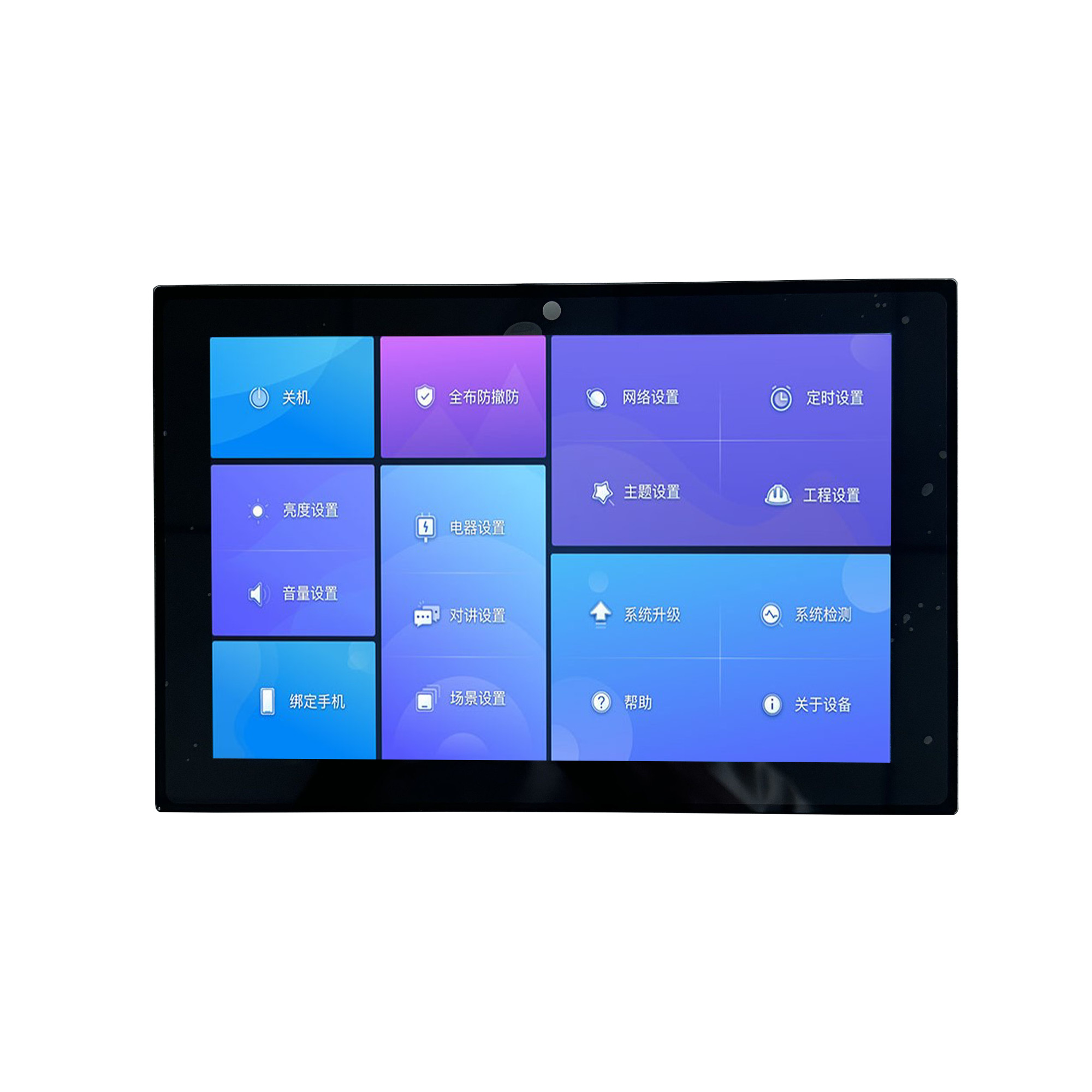 FHD 10.1 Inch Capacitive Touch Screen LCD Module IPS Viewing CTP 1920*1200