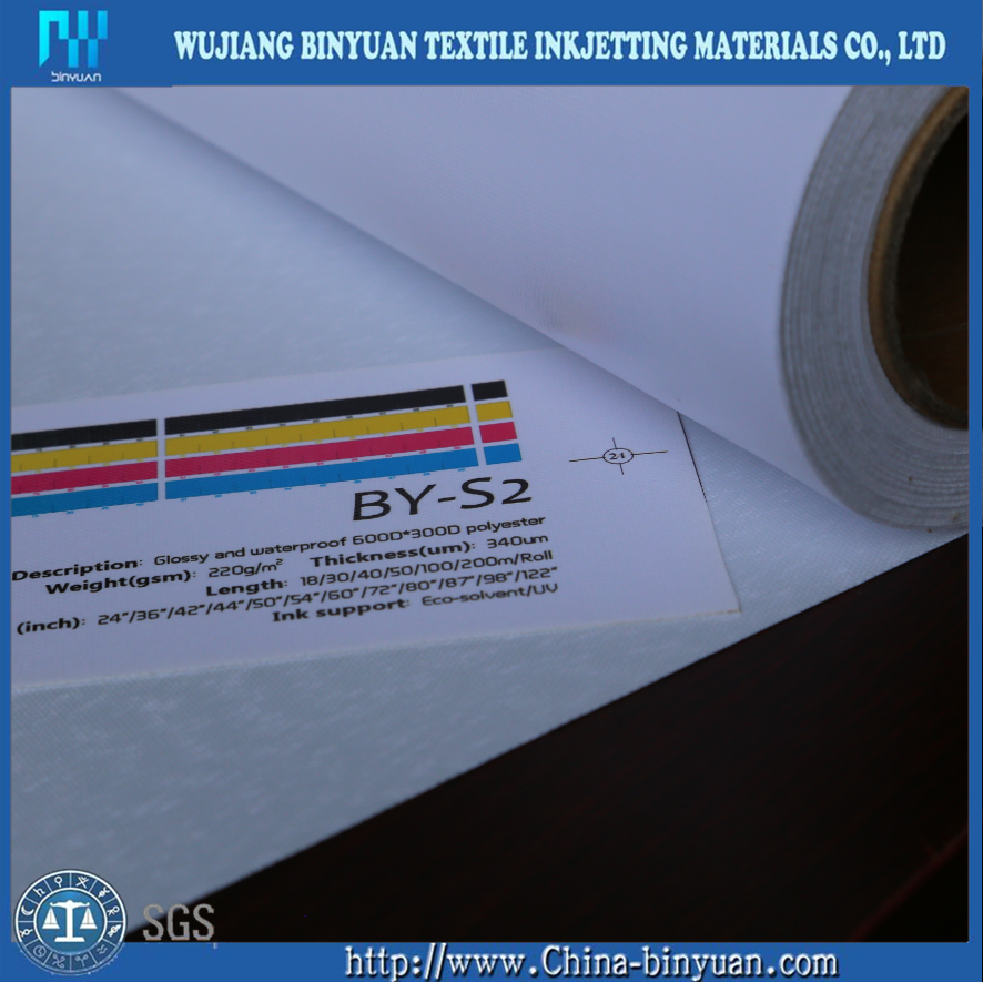 BY-S2 Glossy 220g POLYESTER inkjet Canvas Roll For Digital Printing