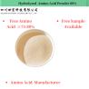 Buy cheap Plant Origin Hydrolyzed Amino Acid Powder 80% Free Amino Acid 75-80% from wholesalers