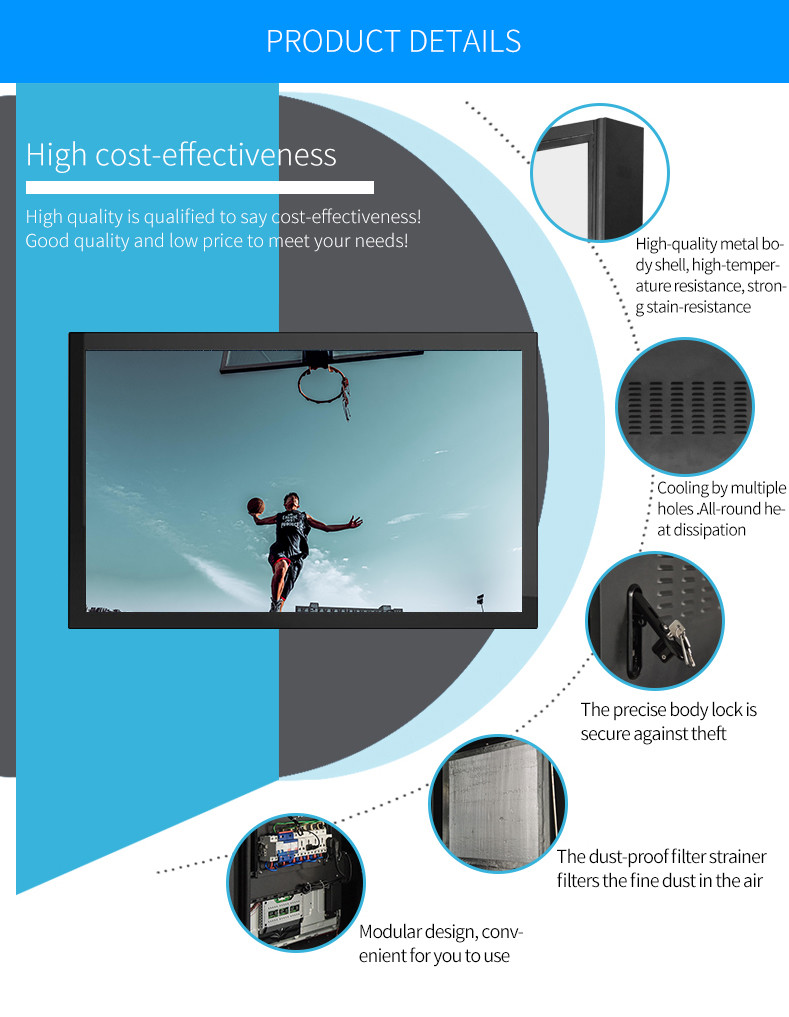 Vertical Outdoor Waterproof Advertising Broadcast Touch Screen LCD Display