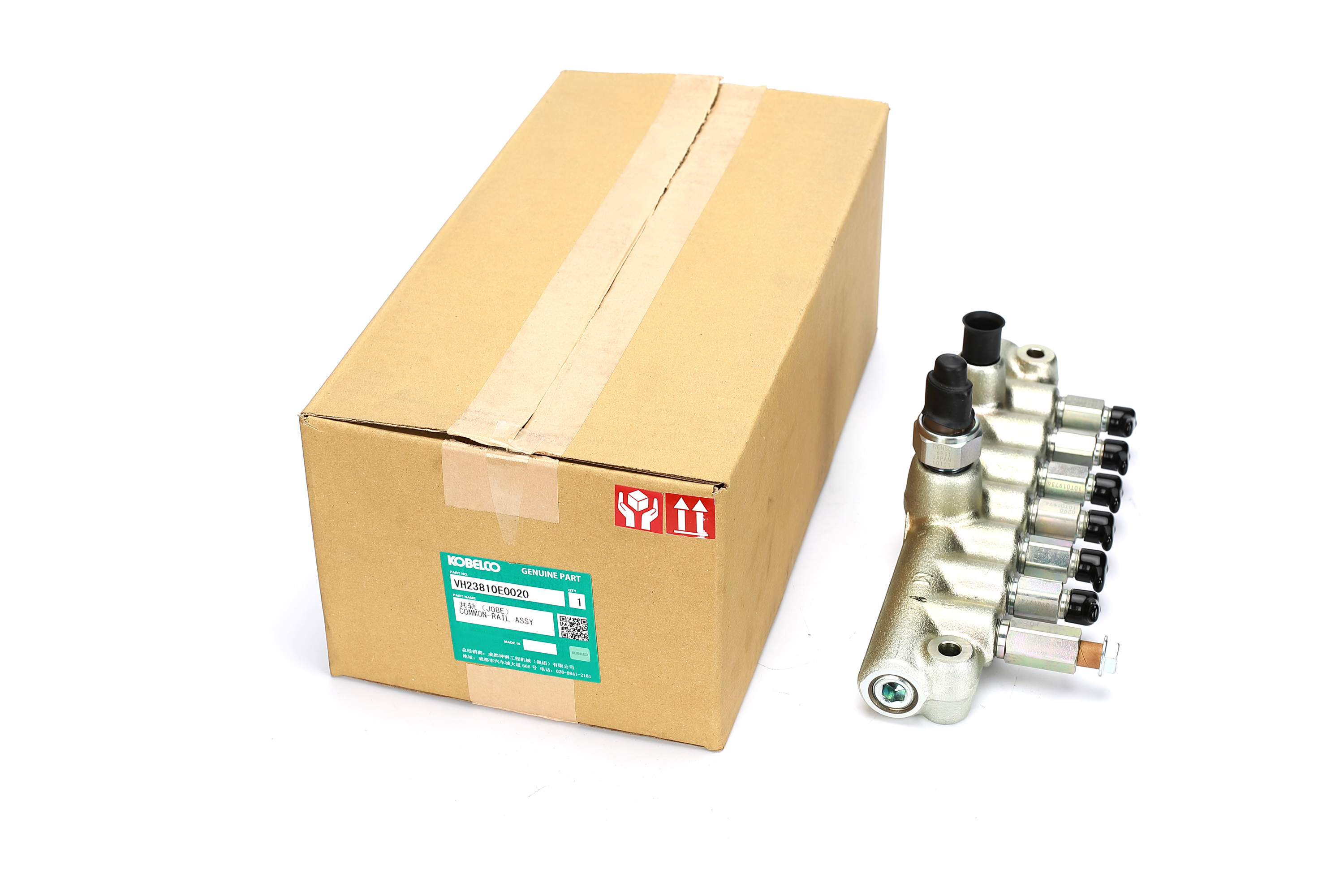 VH23810-E0020 Hydraulic Spare Parts Common Rail Assembly For Kobelco Sk350-8