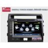 Buy cheap 8'' Car Stereo GPS Headunit Multimedia DVD Player for Land Cruiser 200 Series from wholesalers