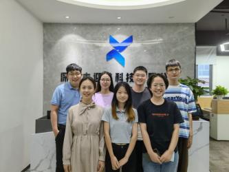 Shenzhen Yingsheng Technology Co., Ltd.