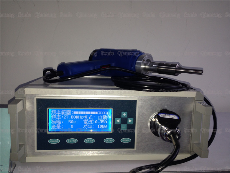 28Khz 1200W Handheld Ultrasonic Welder Gun Type With Less Weight For Plastic Welding