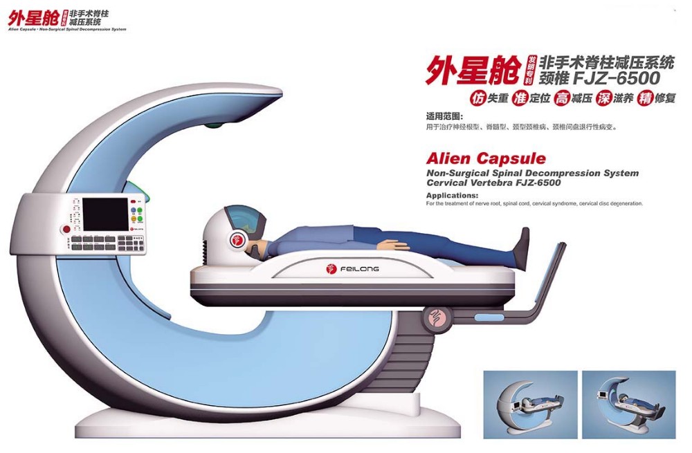 Professional Neck Decompression Machine Spinal Decompression Device