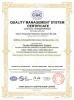 Xiamen Hengxiang Refrigeration Equipment Co., Ltd. Certifications