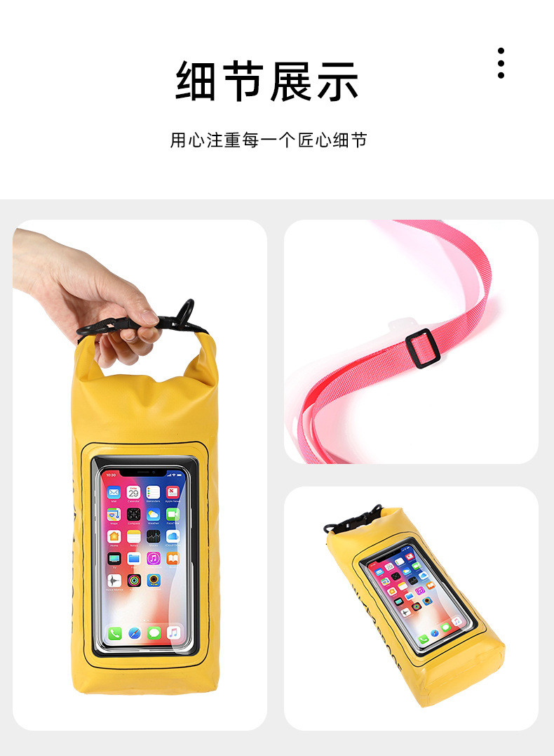 WATERPROOF BAG NEW 2L WATERPROOF BAG PVC SWIMMING WATERPROOF BAG 2-IN-1 MOBILE PHONE WATERPROOF BAG SWIMMING BAG