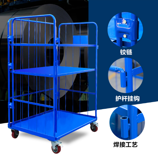 high quality roll cart factory China